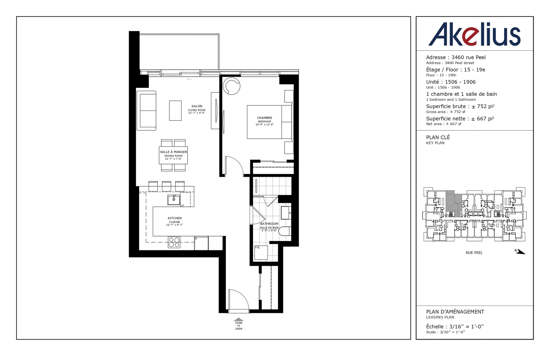 3460 Peel Street - Photo 54