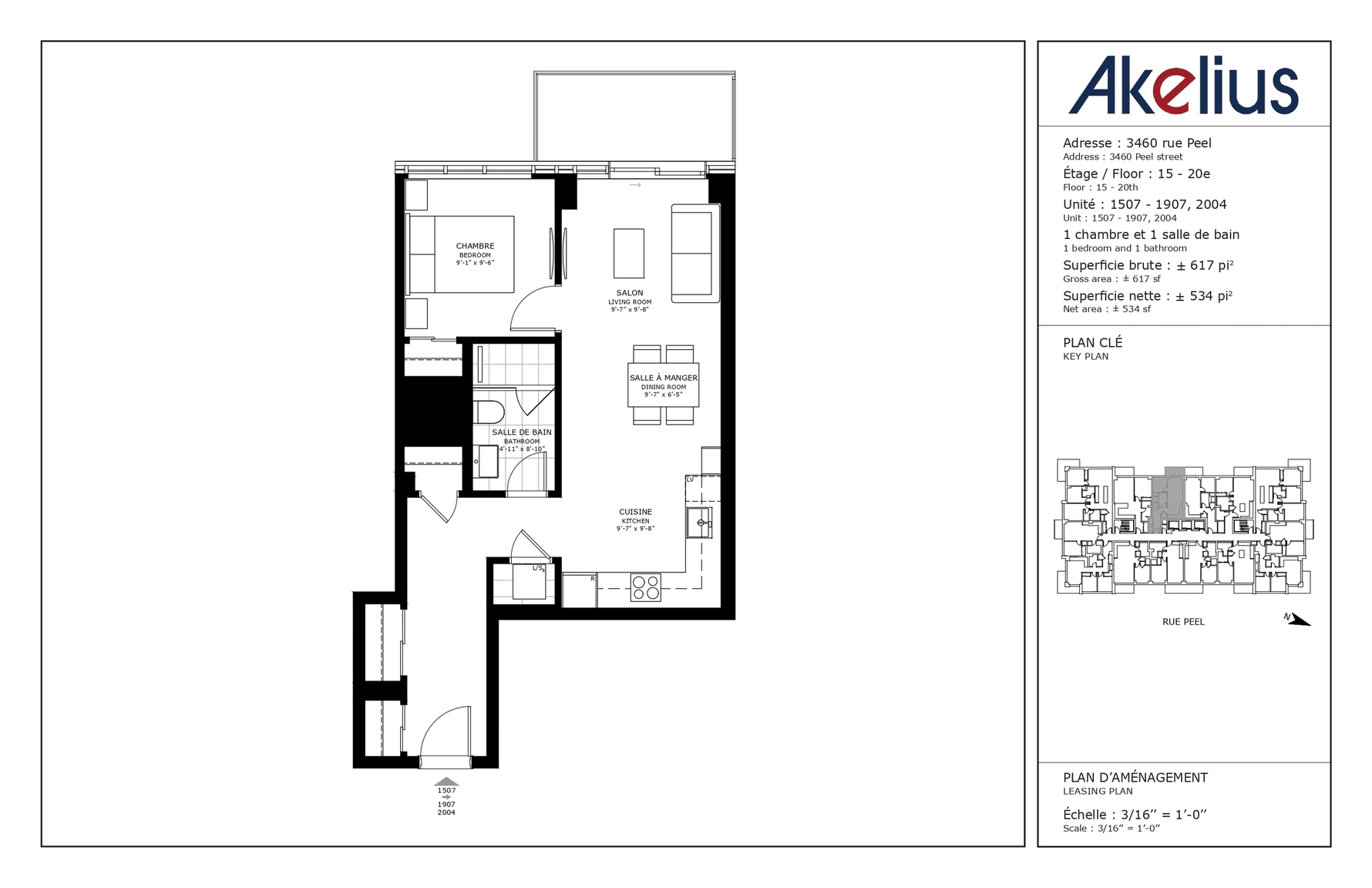 3460 Peel Street - Photo 67