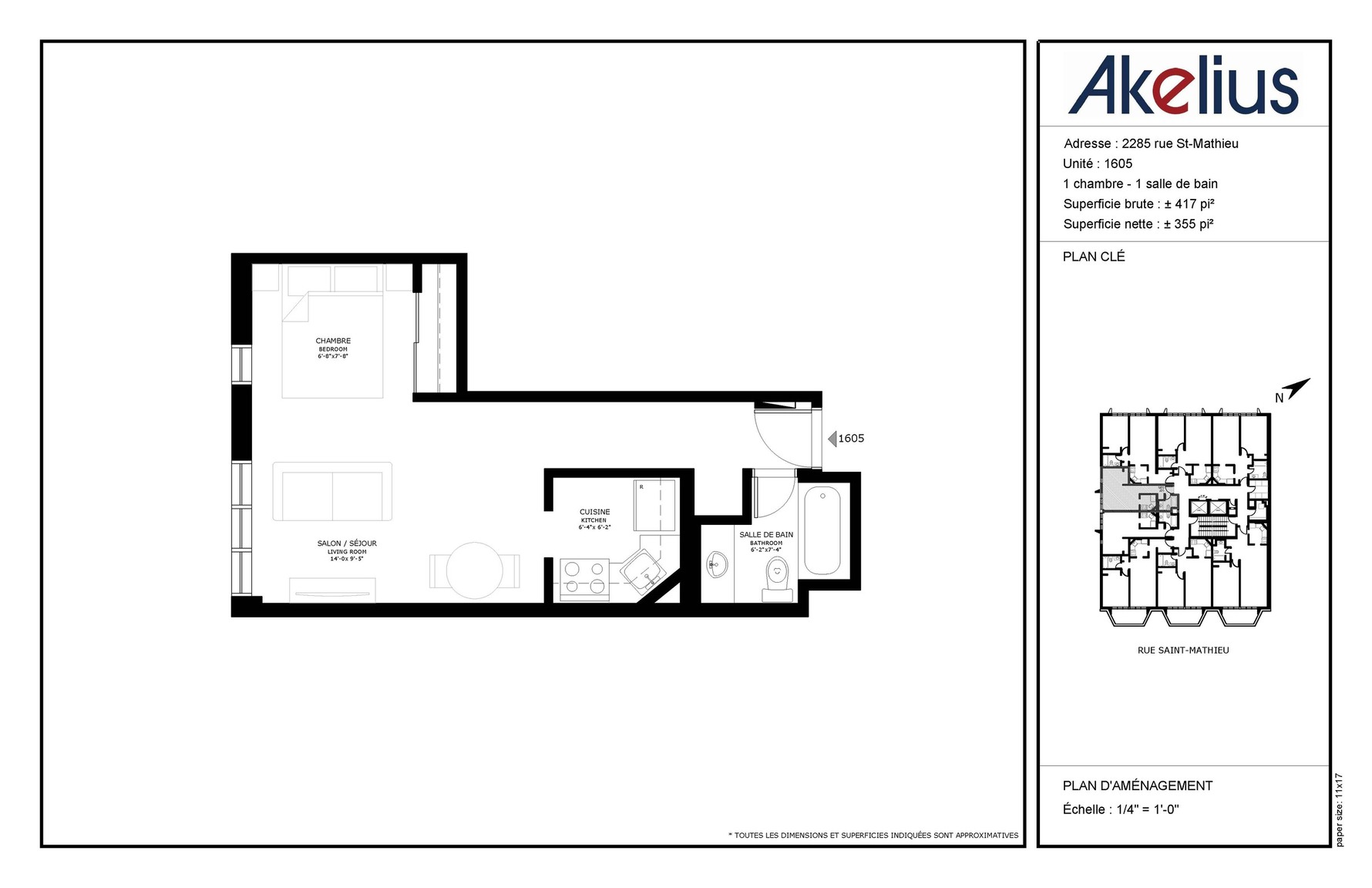 2285 Saint-Mathieu Street - Photo 16
