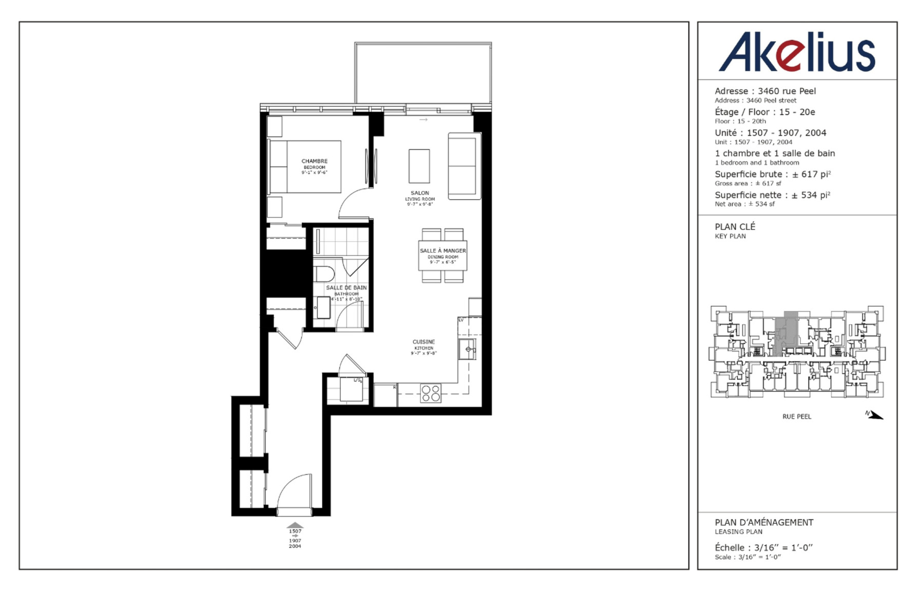 3460 Peel Street - Photo 87