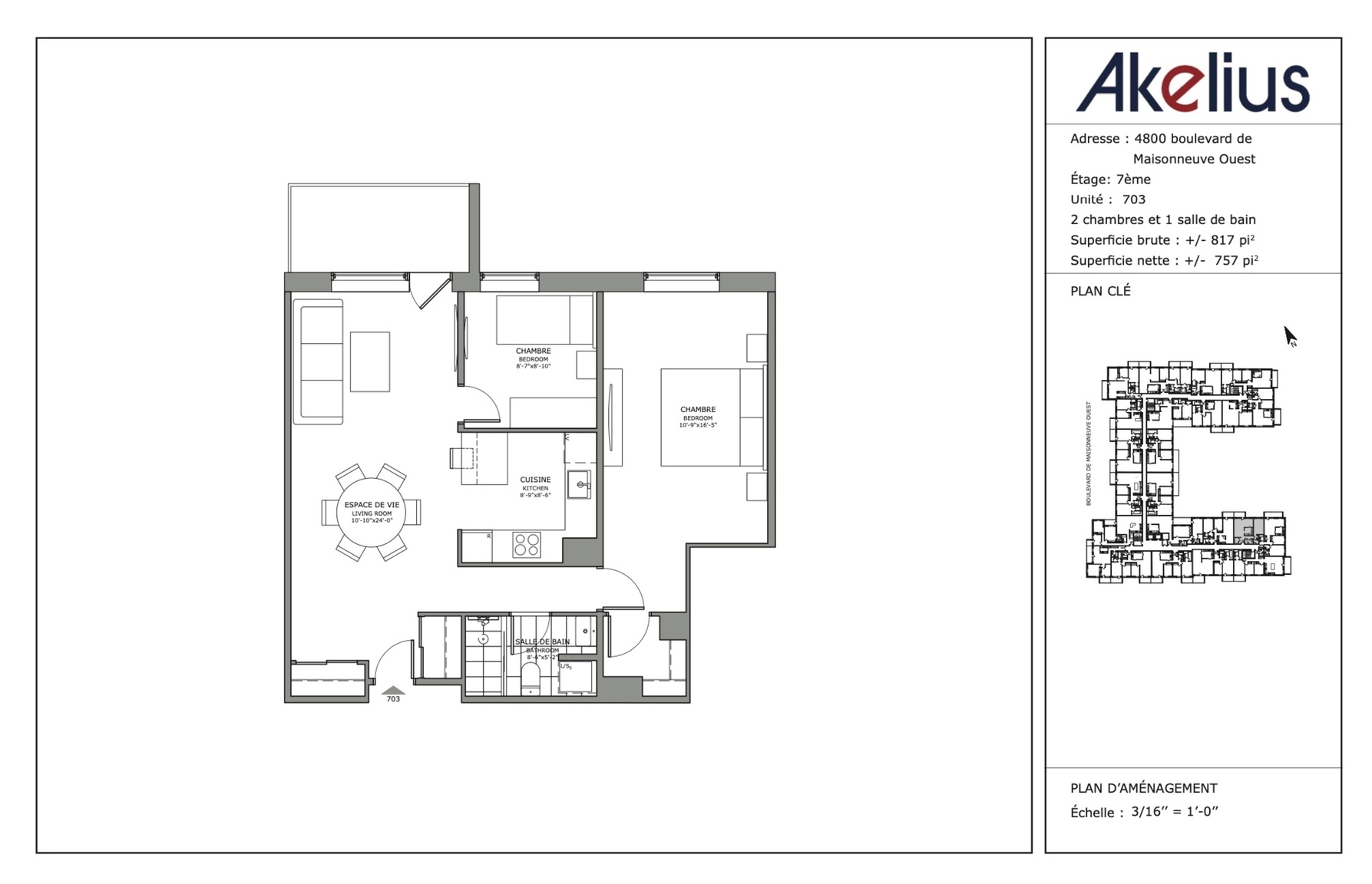 4800 Boulevard de Maisonneuve West - Photo 99