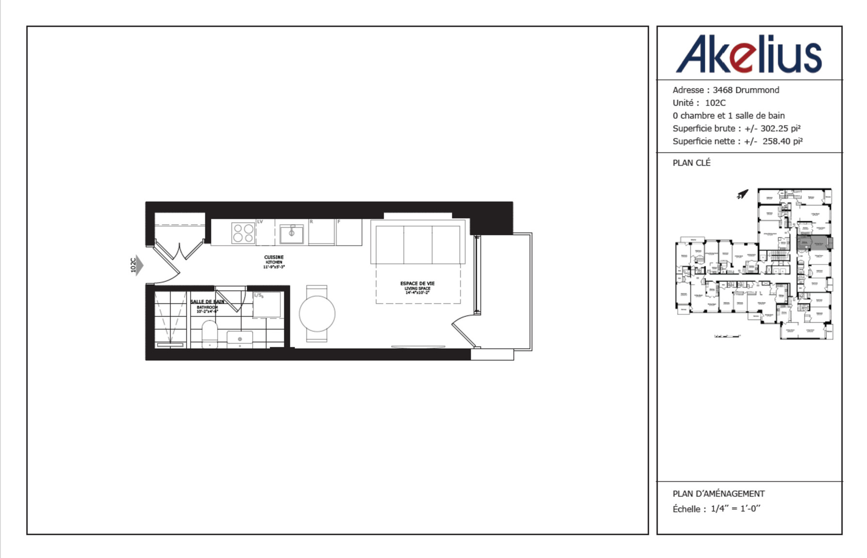 Mountain Place - Photo 9