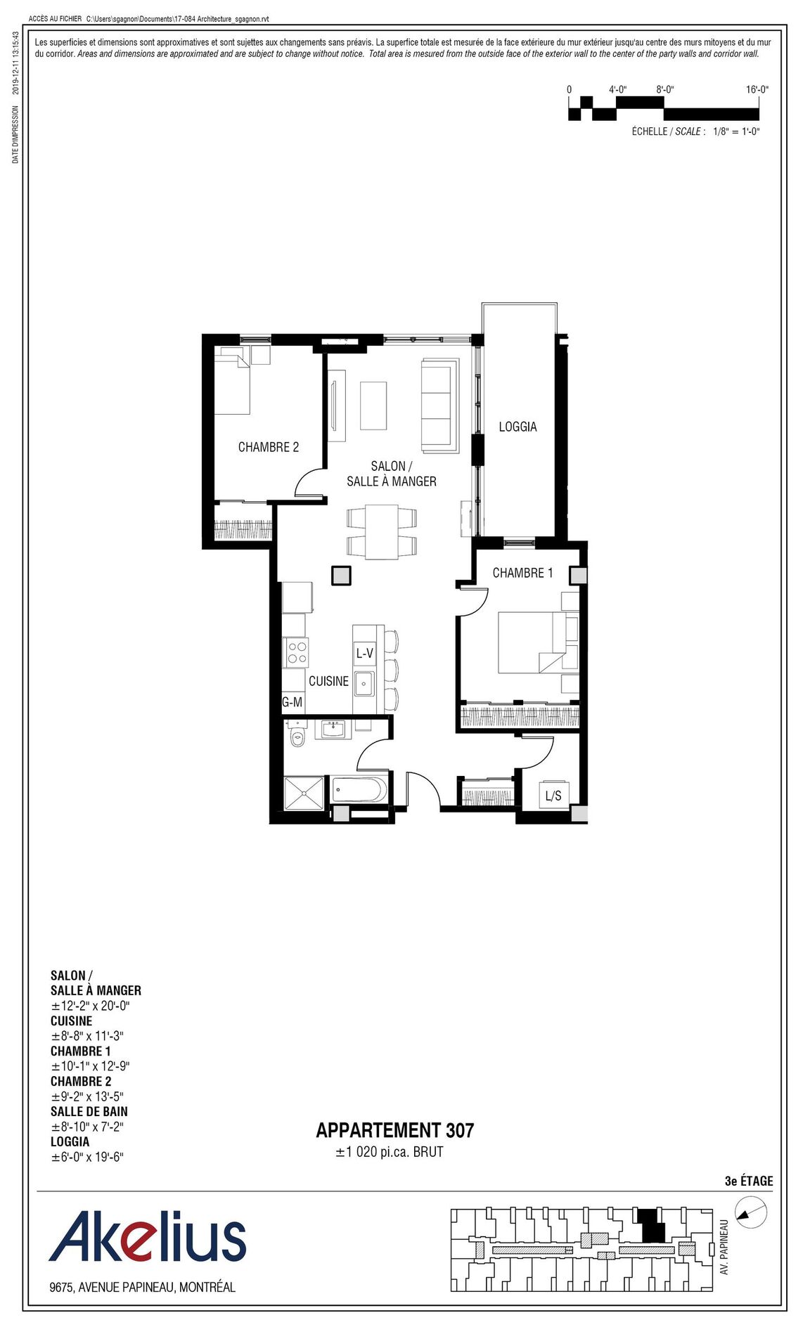 9675 Papineau - Photo 147