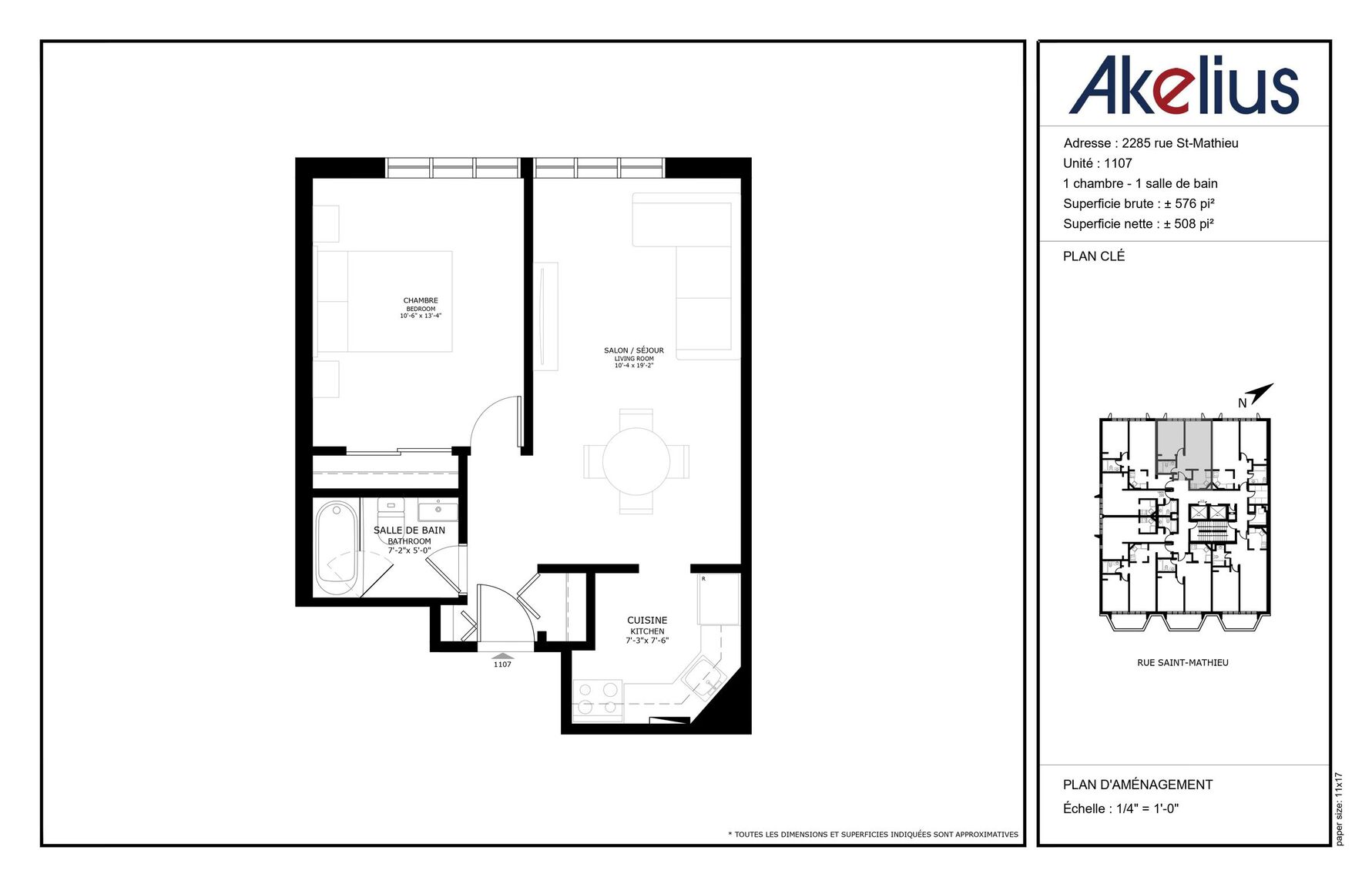 2285 Saint-Mathieu Street - Photo 8