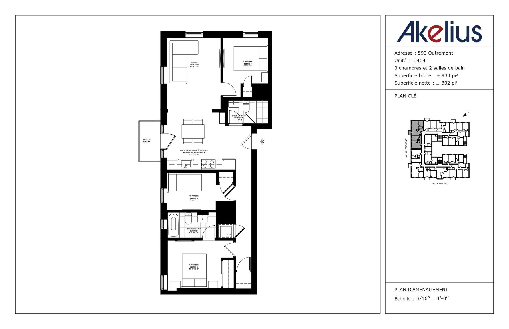 590 Outremont - Photo 54