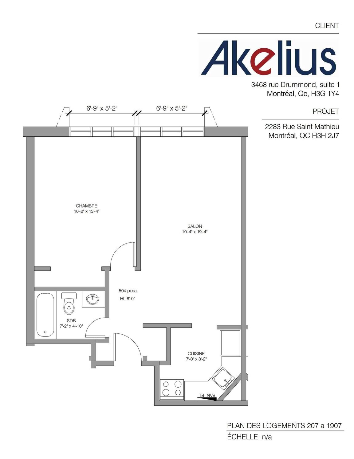 2285 Saint-Mathieu Street - Photo 69