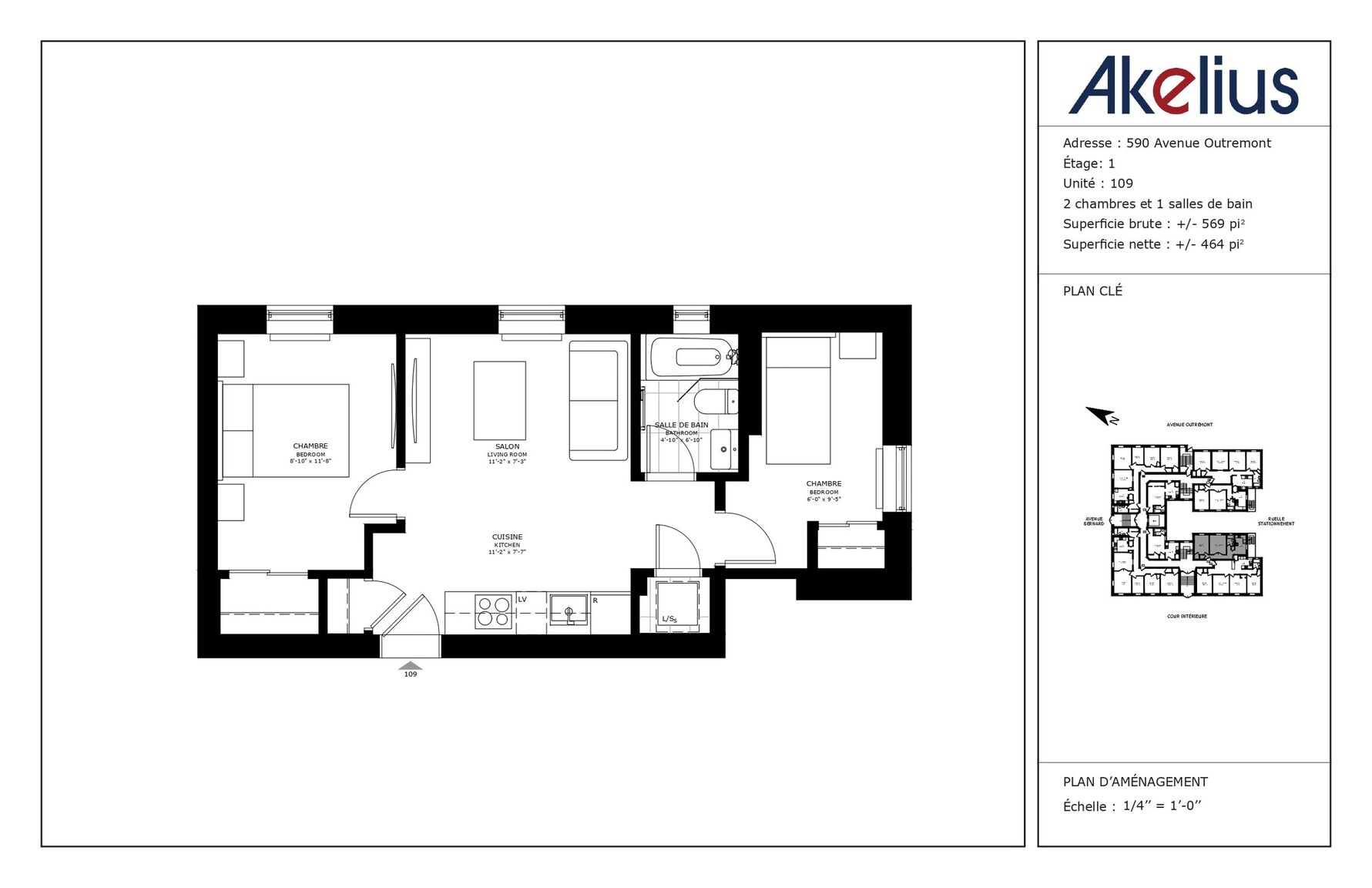 590 Outremont - Photo 38