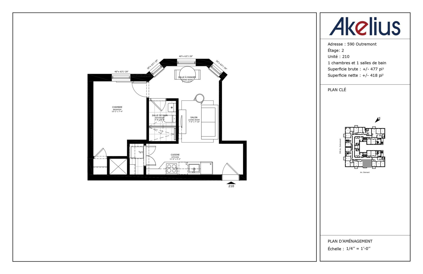590 Outremont - Photo 25