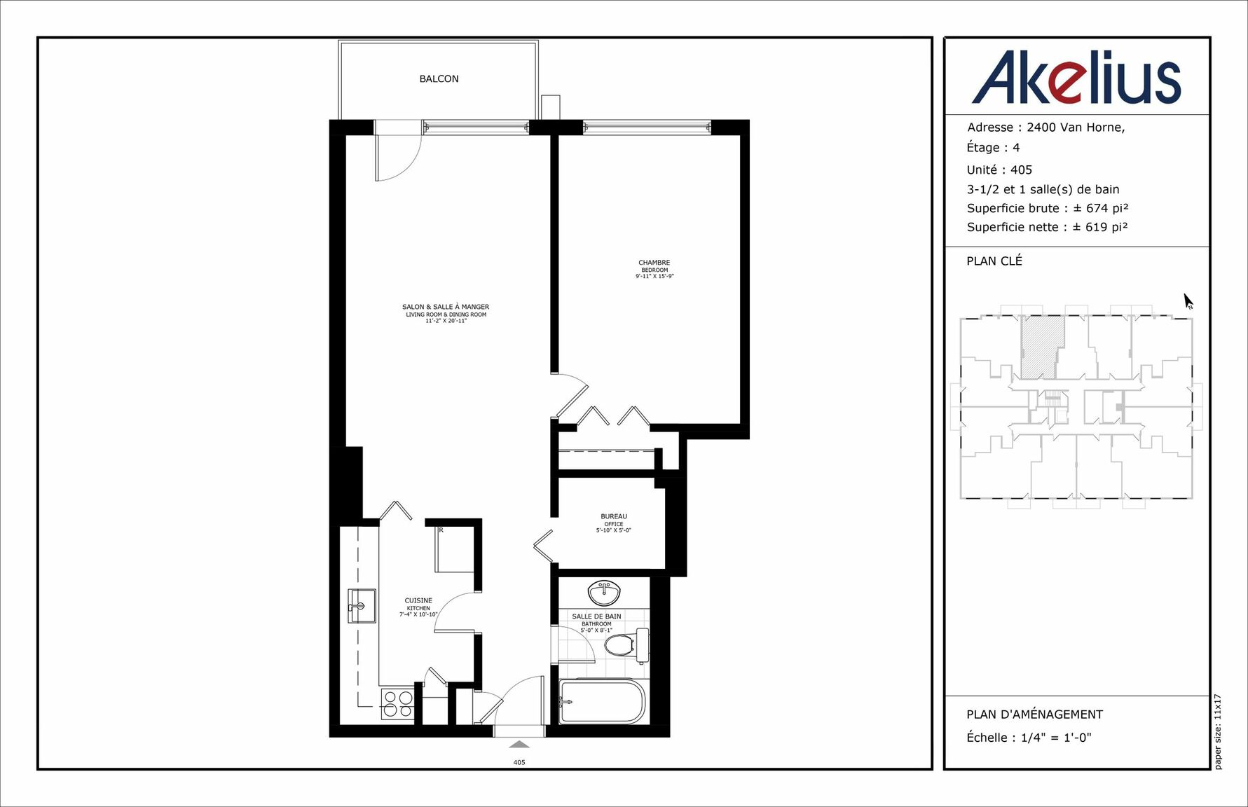2400 Van Horne Street - Photo 9