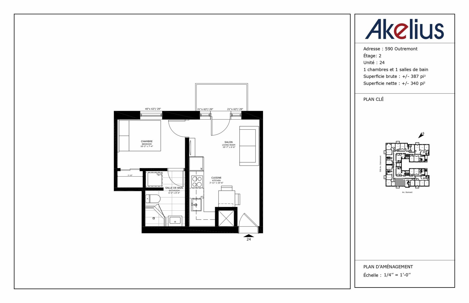 590 Outremont - Photo 17