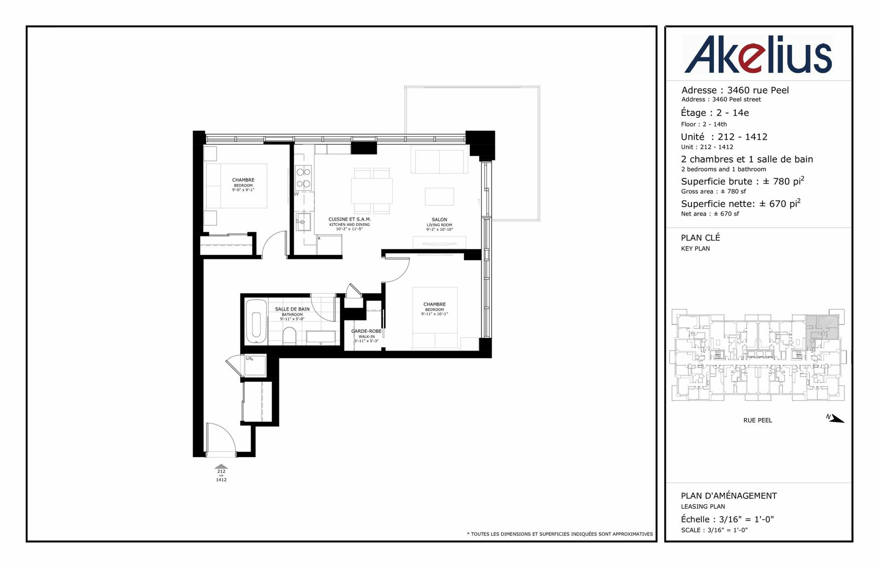 3460 Peel Street - Photo 96