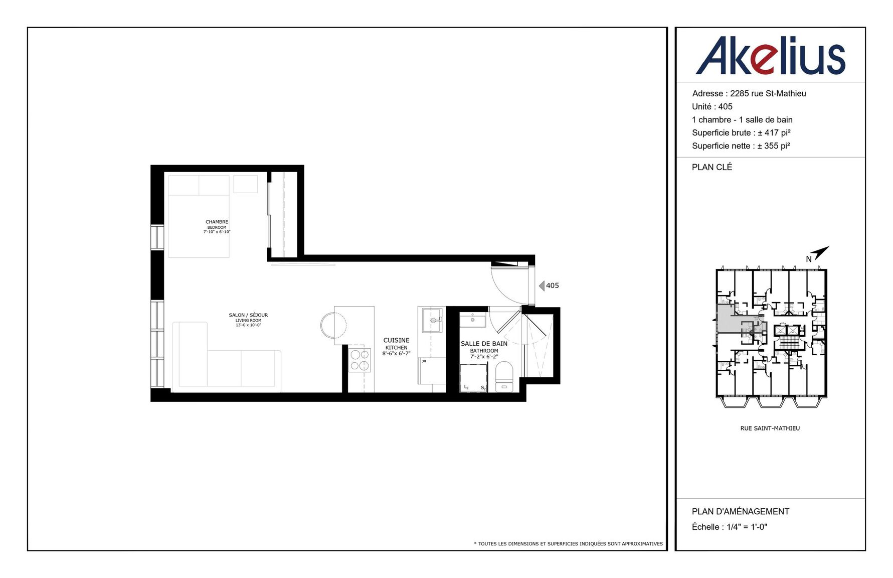 2285 Saint-Mathieu Street - Photo 46