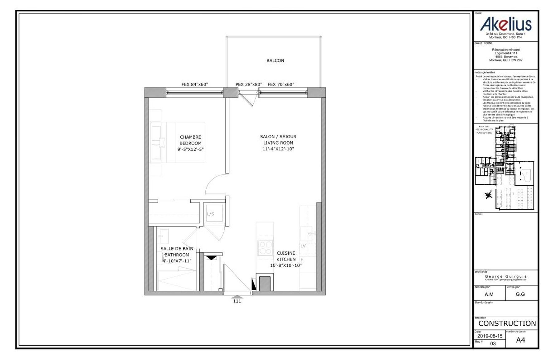 4555 Bonavista Avenue - Photo 14