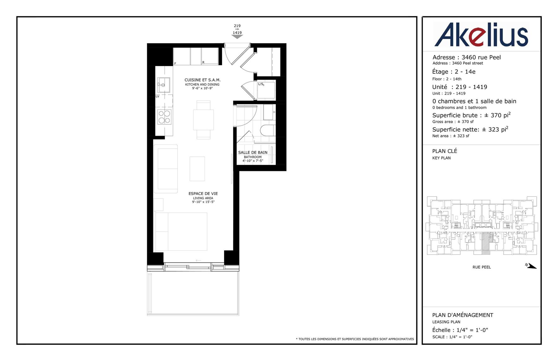 3460 Peel Street - Photo 14