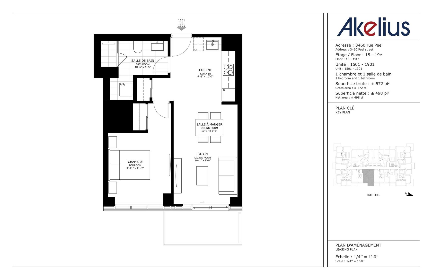 3460 Peel Street - Photo 126