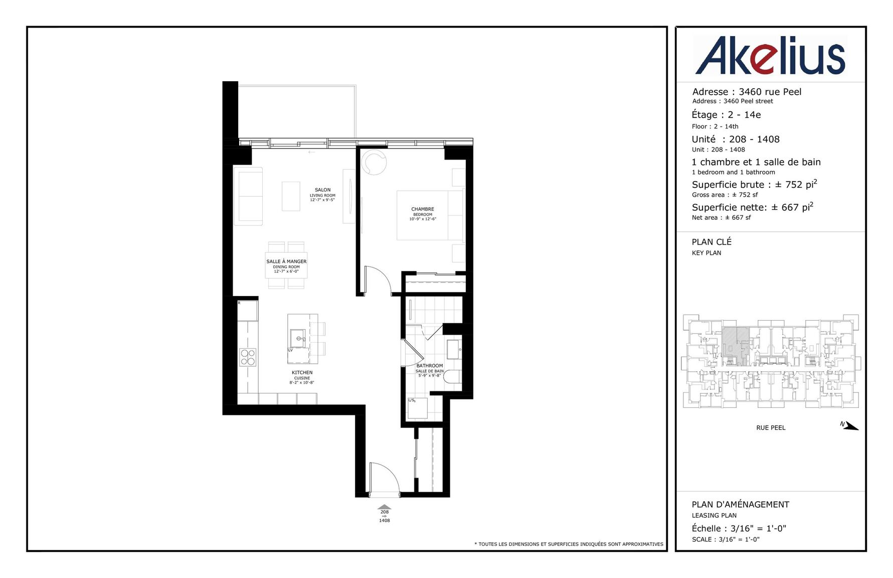 3460 Peel Street - Photo 155
