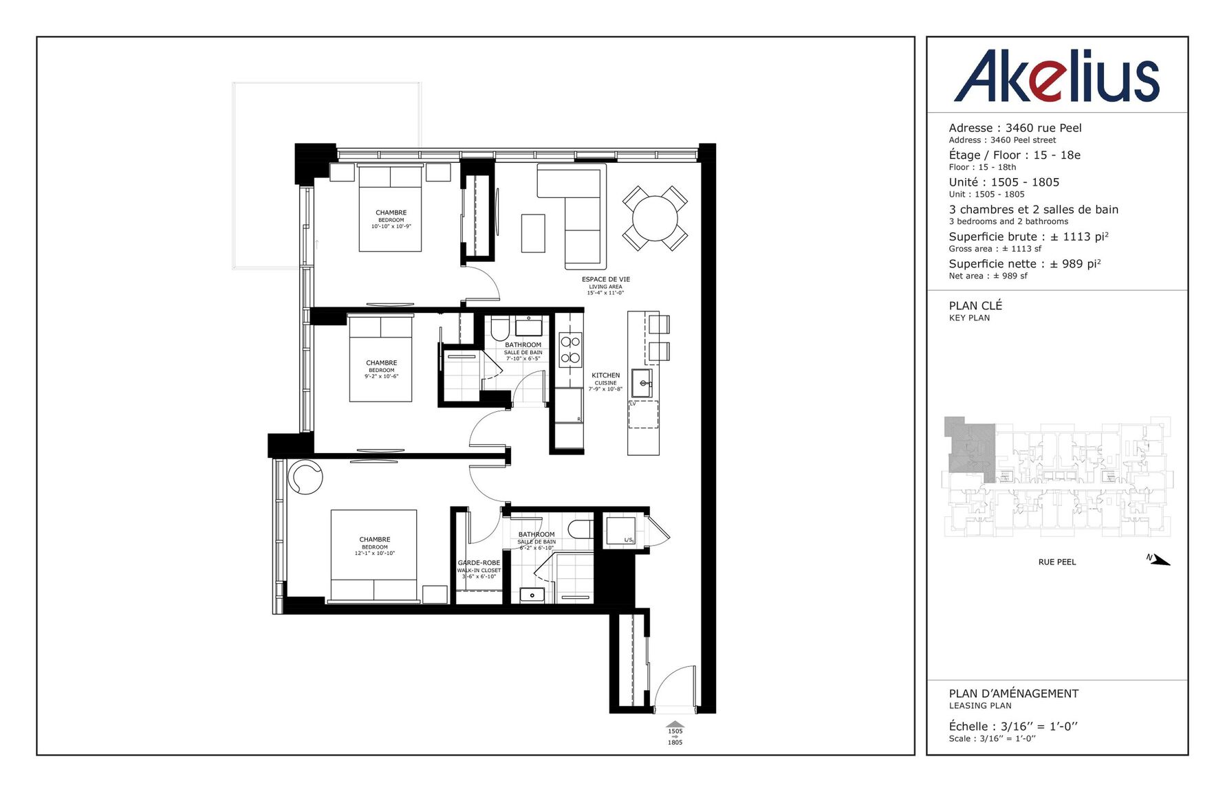 3460 Peel Street - Photo 184