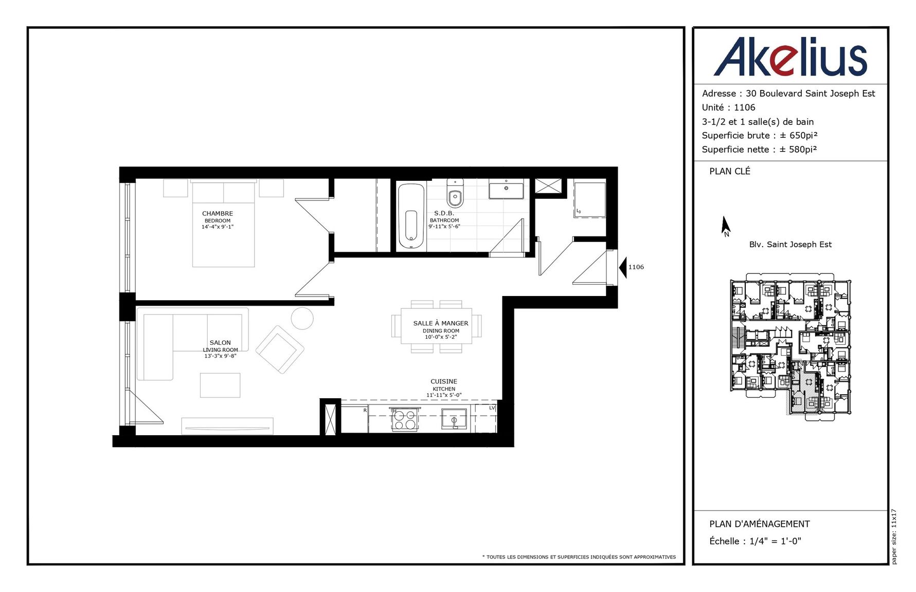 30 Saint Joseph Boulevard Est - Photo 25