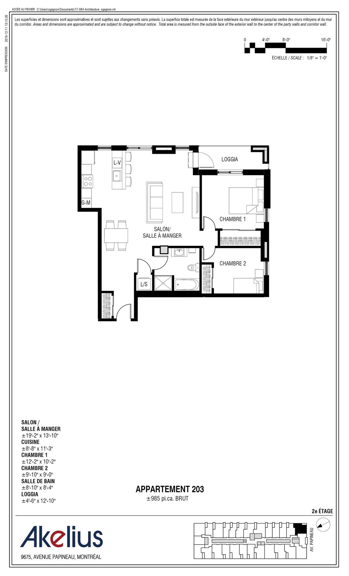 9675 Papineau - Photo 361