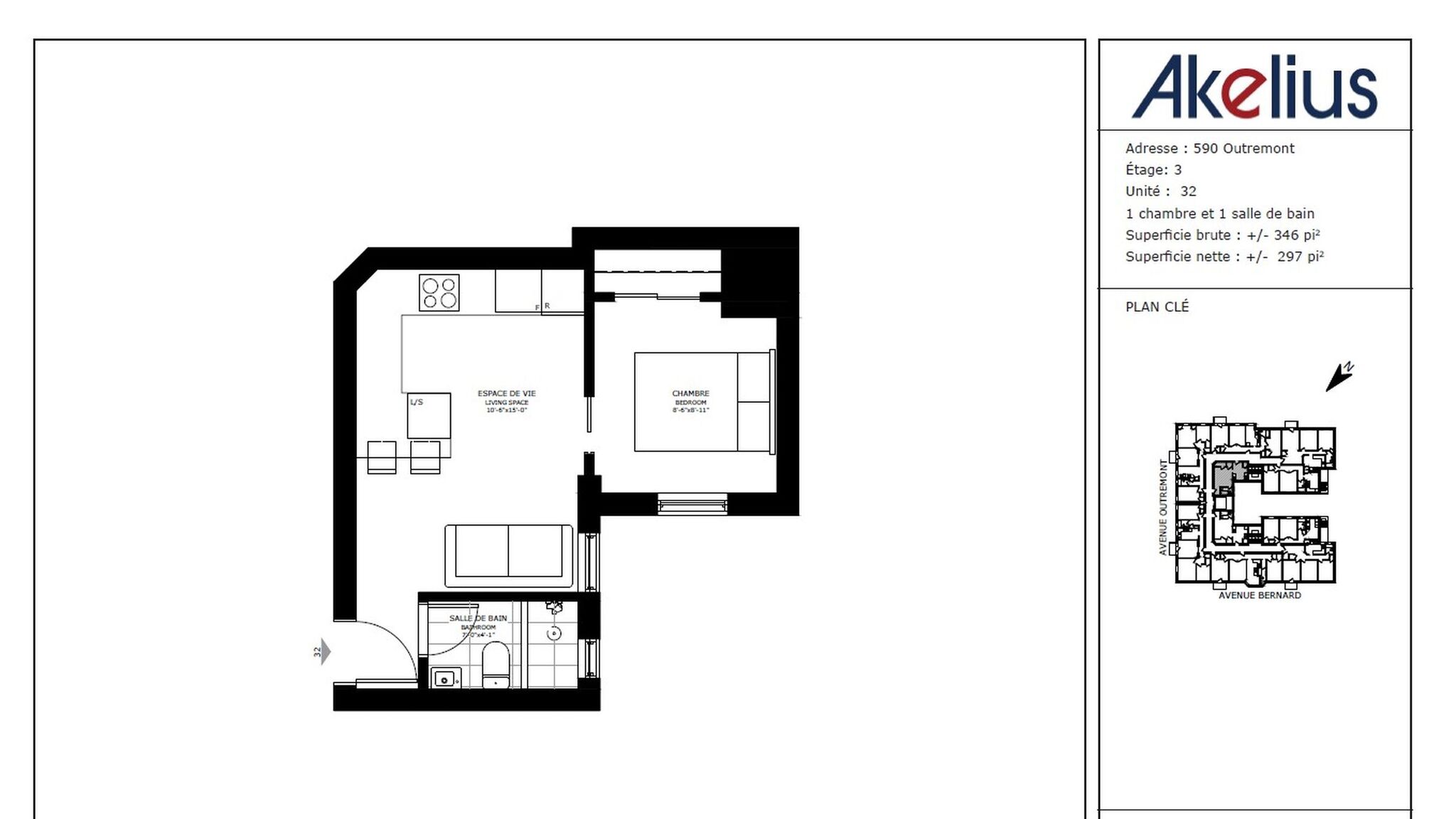 590 Outremont - Photo 9