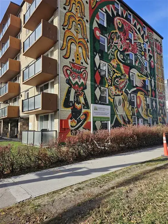 The Rundle - Photo 61