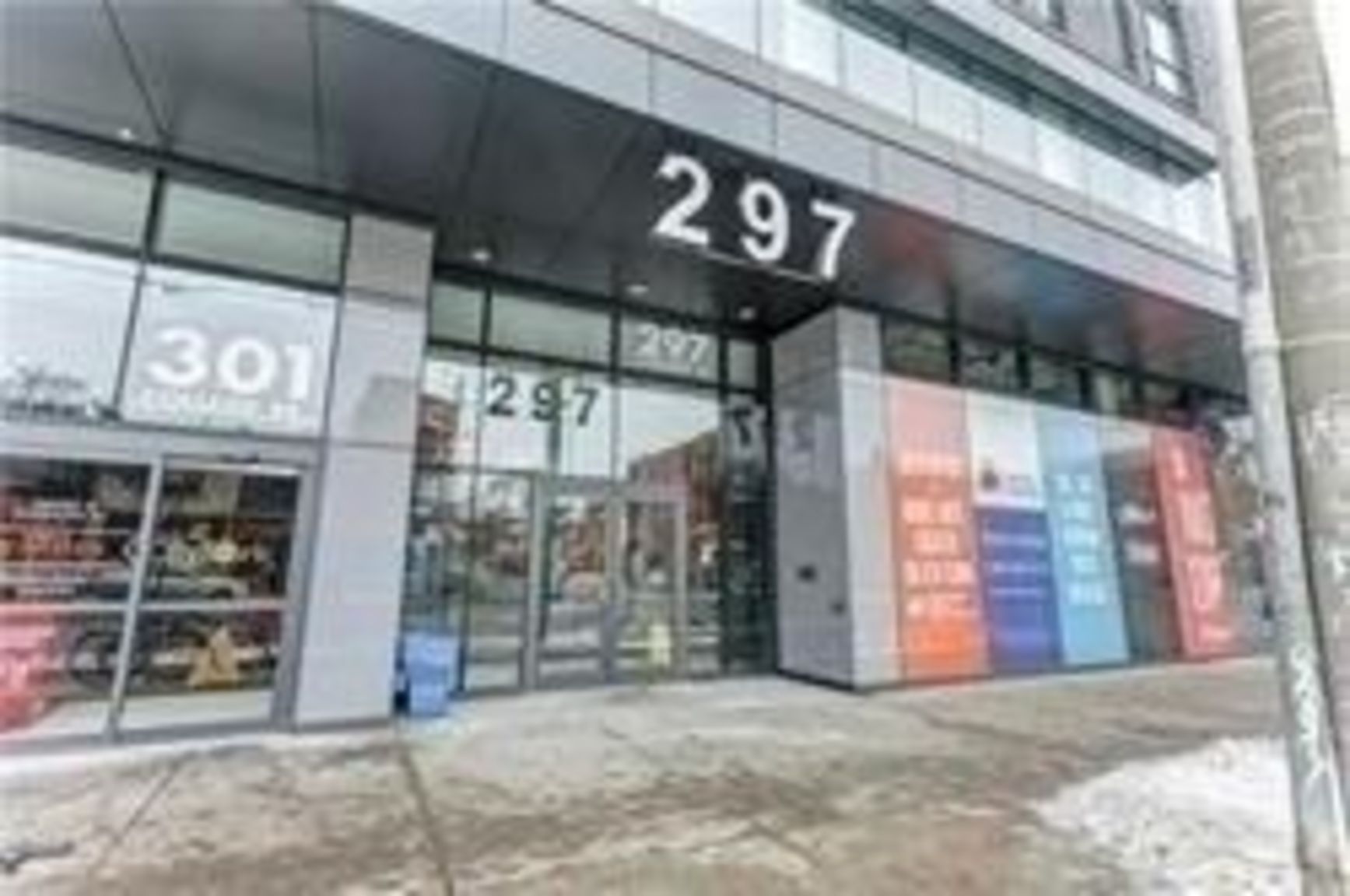 297 College St - Photo 2