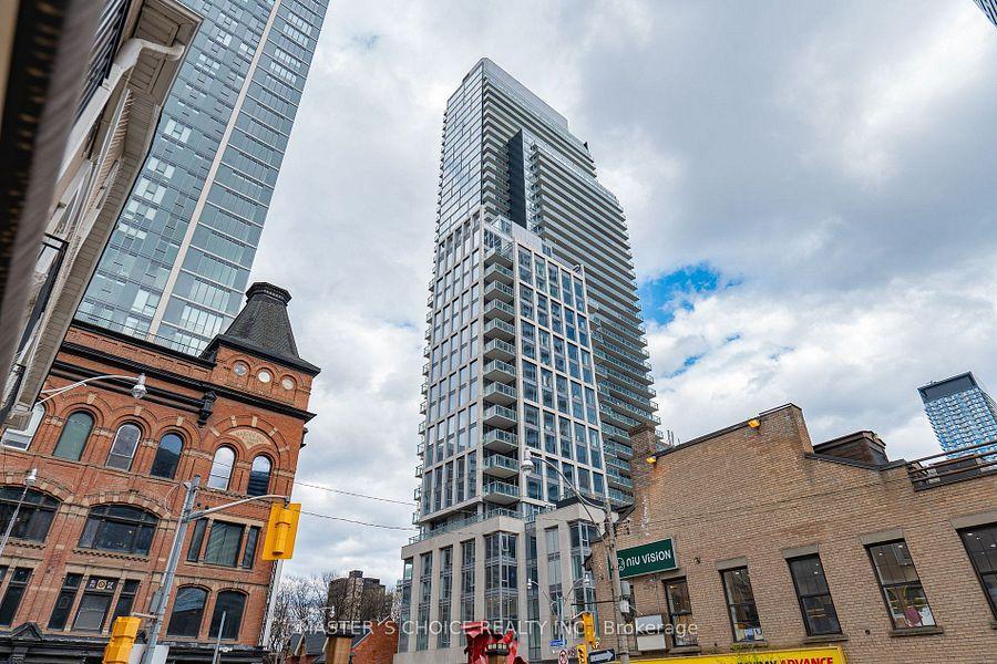 3 Gloucester (Gloucester on Yonge) - Photo 33