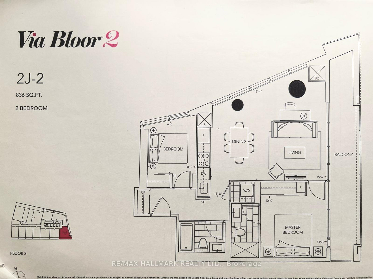 585 Bloor (Via Bloor) - Photo 34