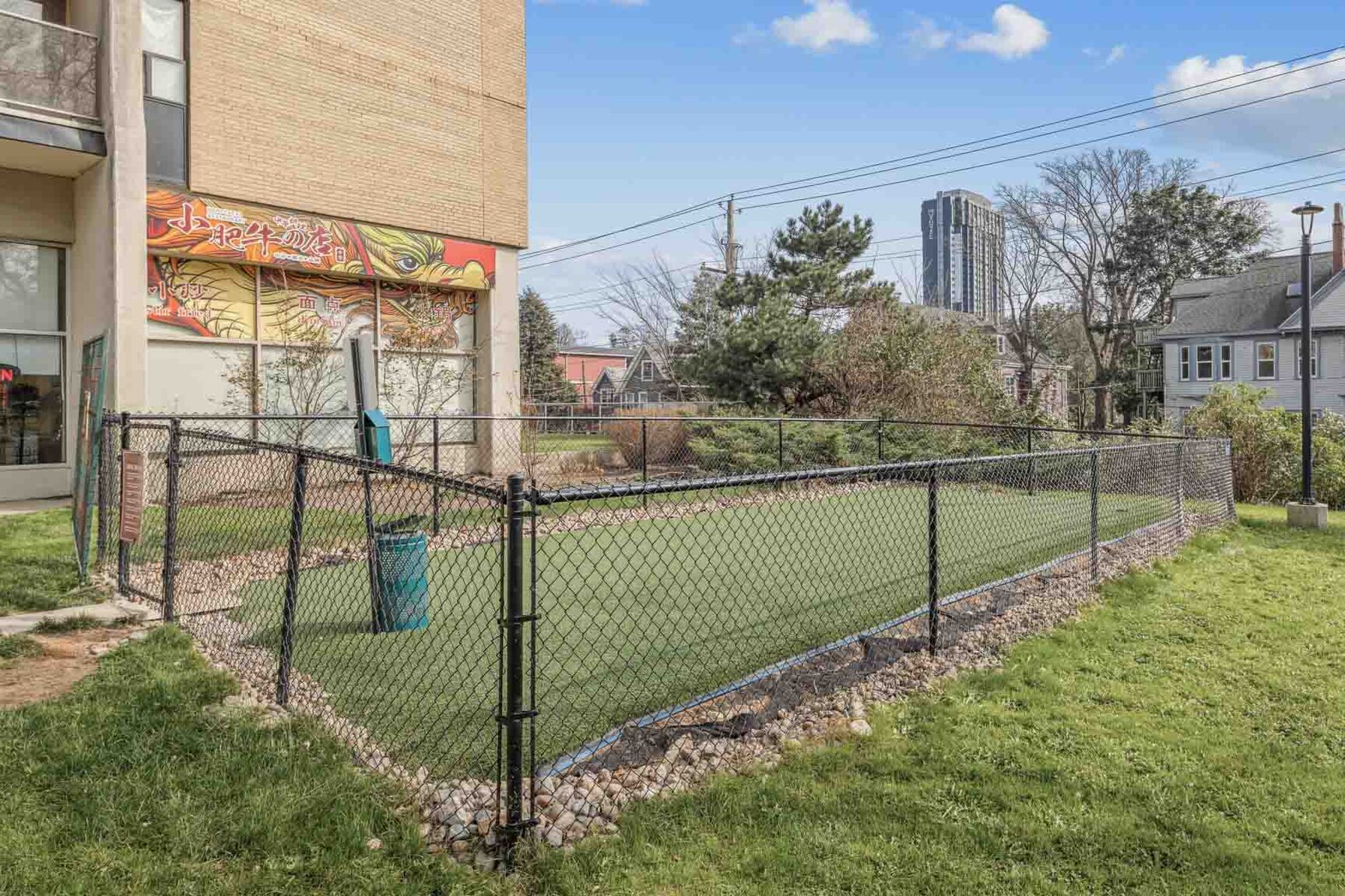 Park Victoria Apartments - Photo 84