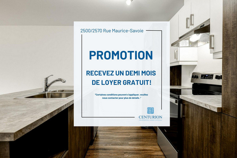 2500/2570 Rue Maurice-Savoie