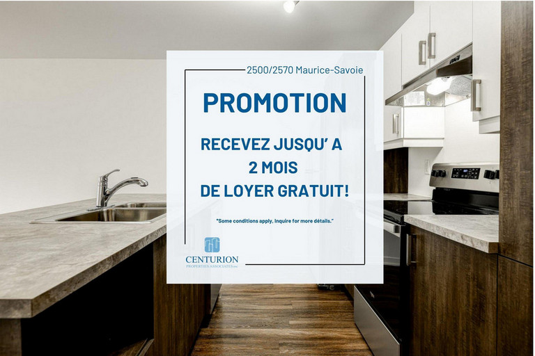 2500/2570 Rue Maurice-Savoie