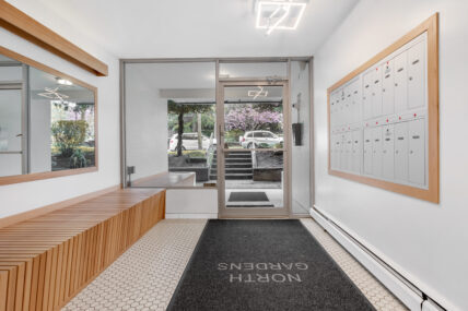 North Garden Apartments - Photo 4