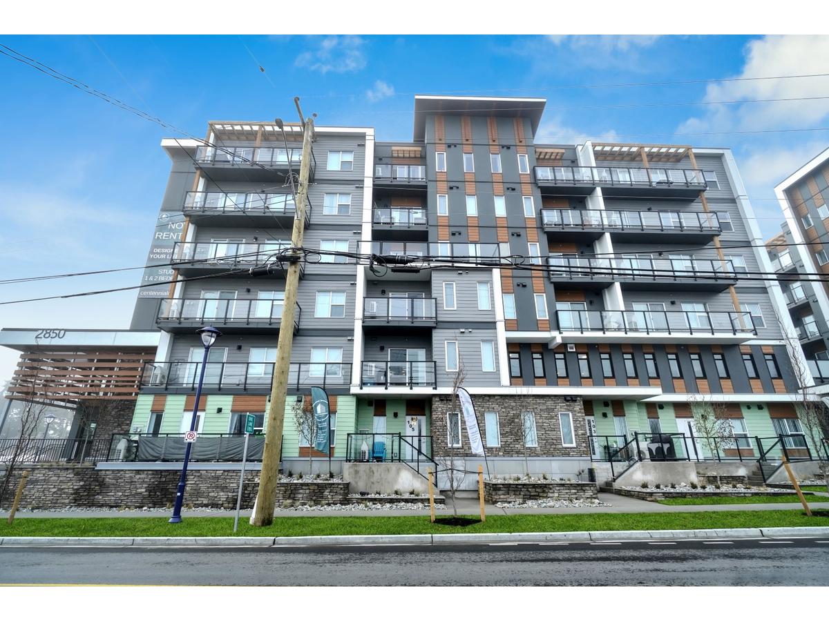 Centennial Court Apartments - Photo 3