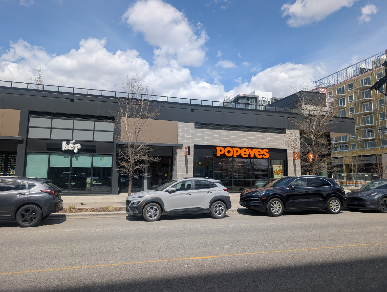 Luxury 1 Bed + 1 Bath in the Heart of West District - Photo 24