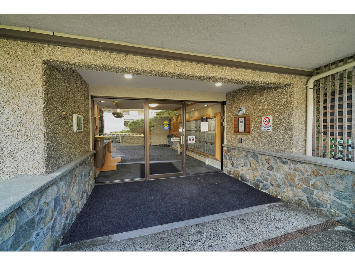 252 Gorge Rd E - Photo 9