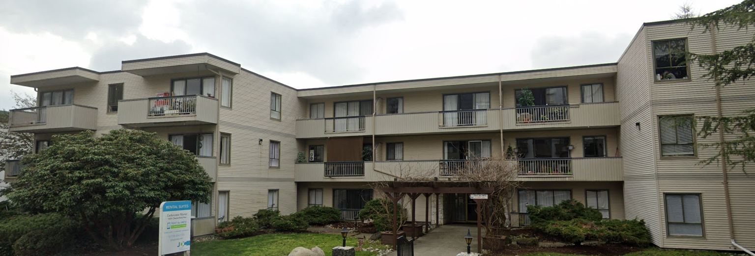 CEDARVIEW MANOR - Photo 15