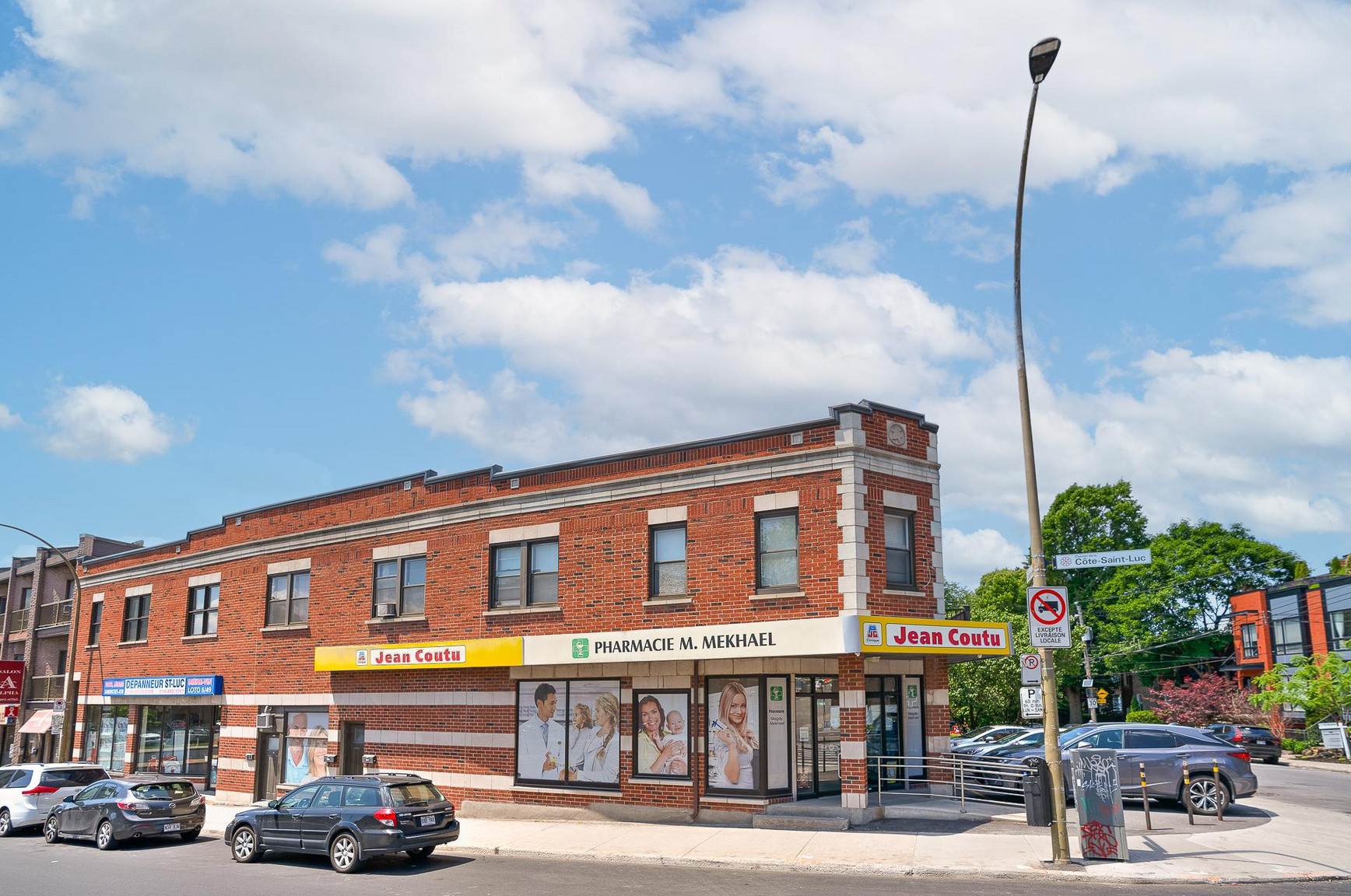 5455 Rue de Terrebonne - Photo 33