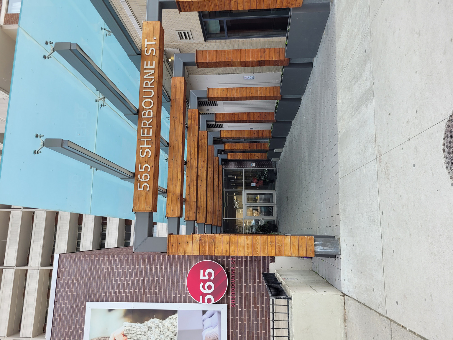 Sherbourne Complex - Photo 3