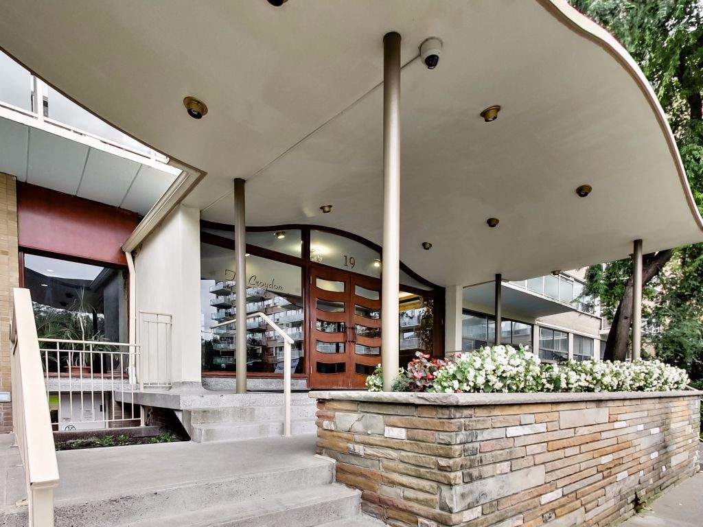 Brentwood Towers - Photo 37