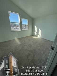SF237 – Beverly Heights Rental | 1-Bed & 2-Bed Suites | 3611 118 Ave NW Edmonton | 1 Month Free - Photo 17