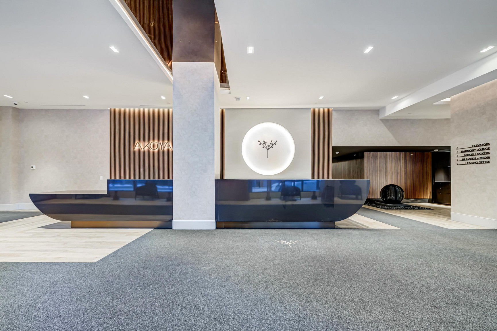 Akoya - Photo 30