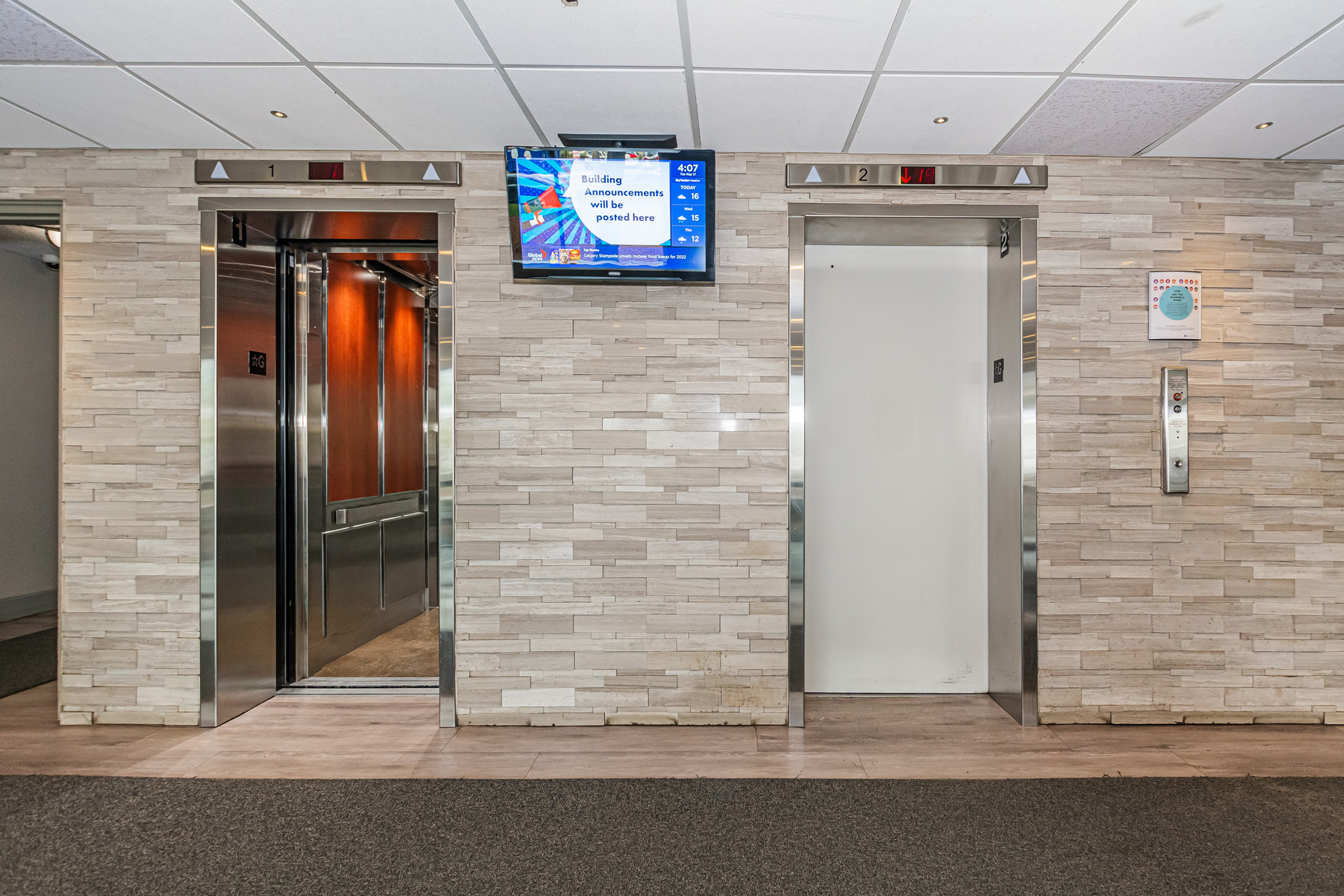 Garneau Towers Apartments - Photo 15