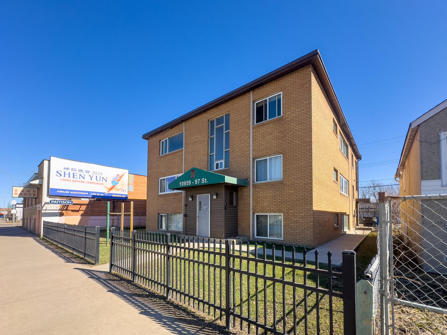 Rosedale Apartments  - Photo 13