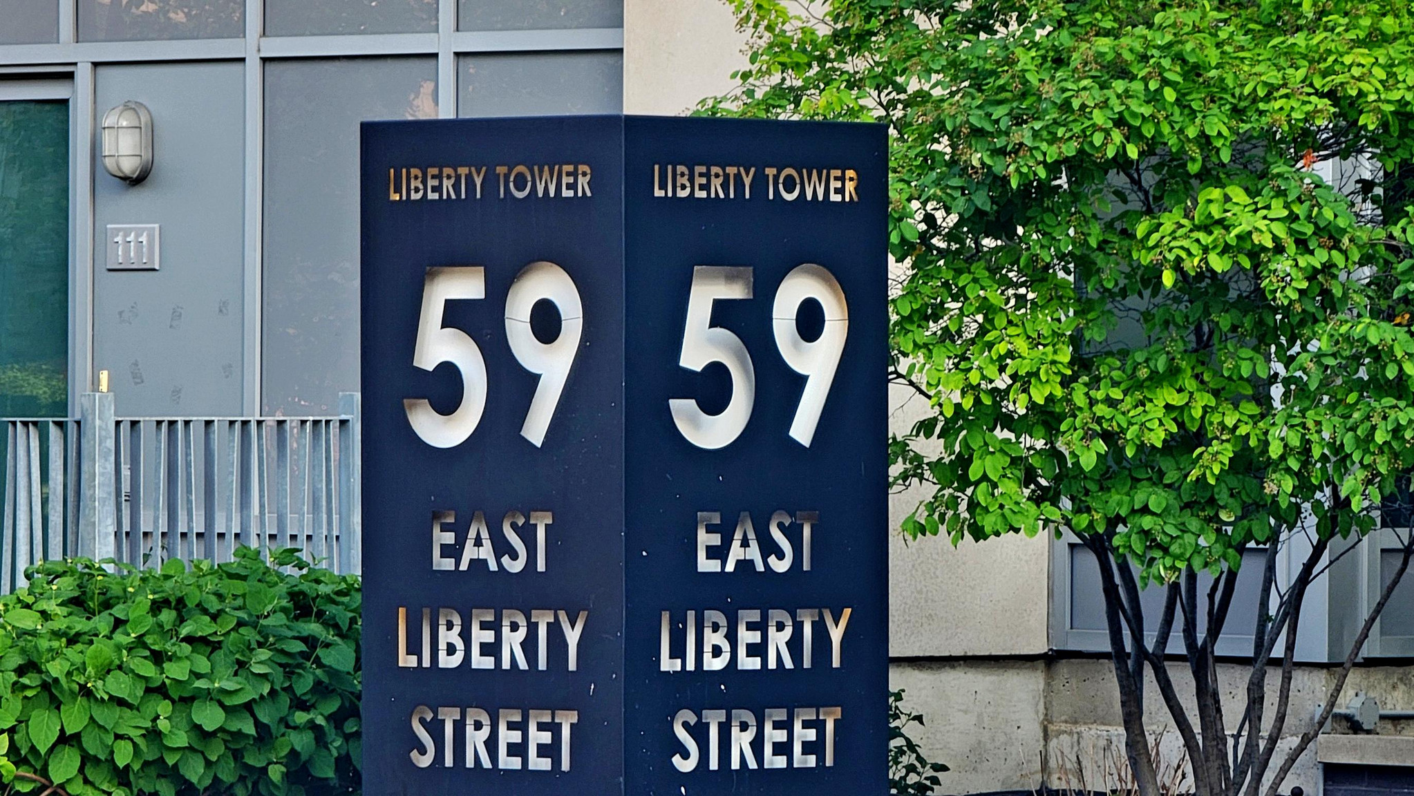 Liberty Towers - 59 East Liberty Street - Photo 21